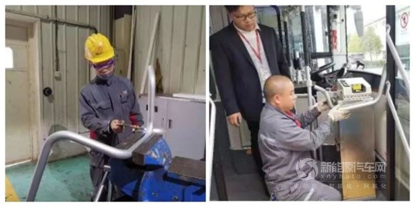 中車電動