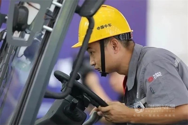 中車電動
