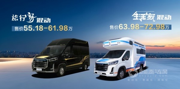 上汽大通