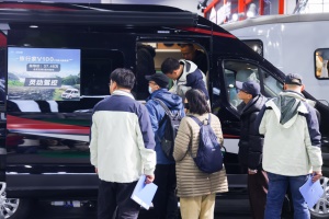 引領(lǐng)房車無憂旅居新時(shí)代 上汽大通房車混動(dòng)系列車型震撼發(fā)布!