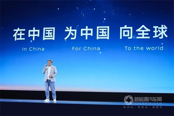 東風日產(chǎn)