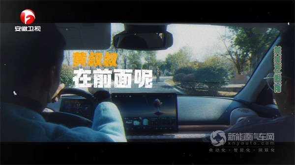 江淮釔為