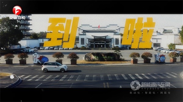 江淮釔為