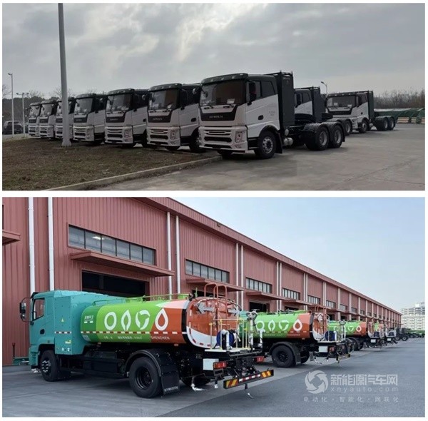 創(chuàng)維商用車