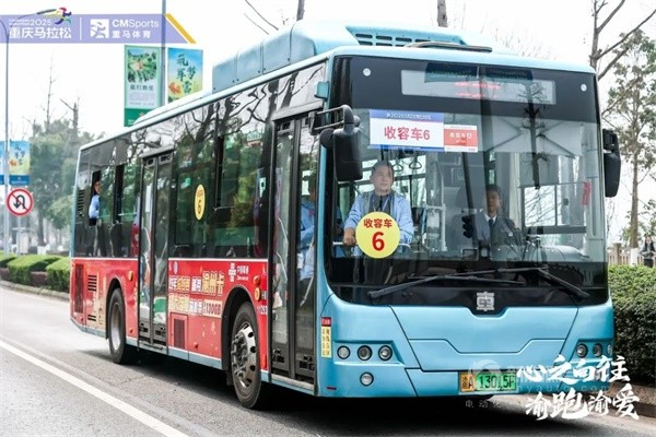 中車電動(dòng)