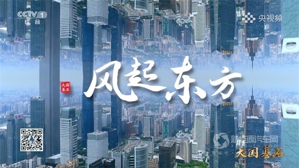 東風(fēng)汽車