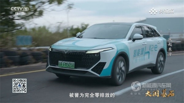 東風(fēng)汽車