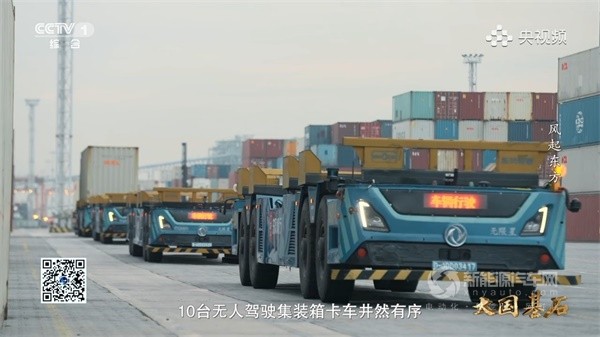 東風(fēng)汽車
