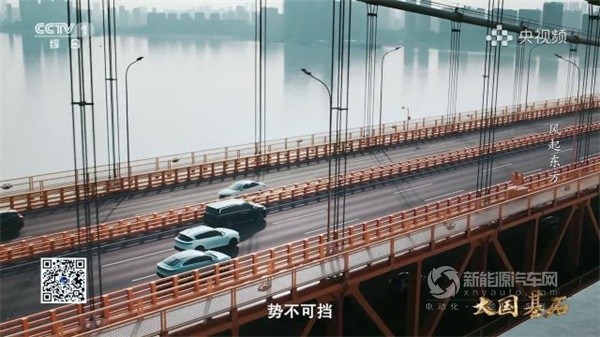 嵐圖汽車