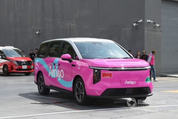 上汽大通MAXUS