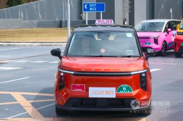上汽大通MAXUS