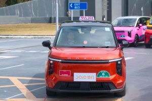 上汽大通MAXUS大家7，引領(lǐng)綠色出行新趨勢