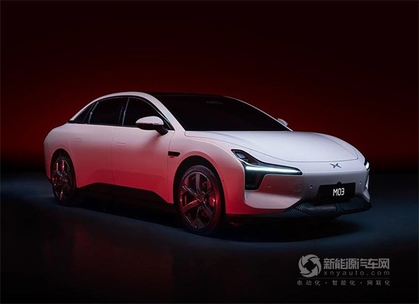 小鵬汽車