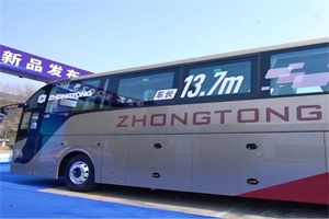 以“新”馭變!中通客車H13Pro、領(lǐng)航員M5正式上市