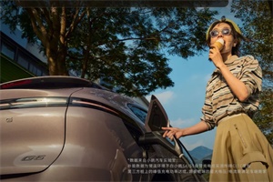 充電黑科技!2025款小鵬 G6、G9搭載5C超充AI電池