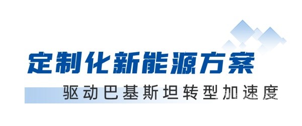 宇通純電動(dòng)公交