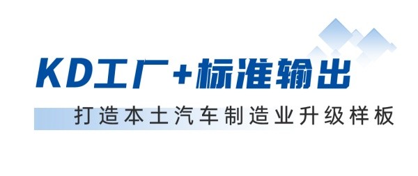 宇通純電動(dòng)公交