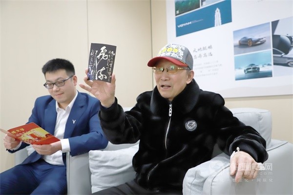 嵐圖知音