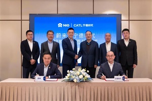 雙方換電將采用雙網(wǎng)并行模式 蔚來與寧德時(shí)代簽署合作協(xié)議