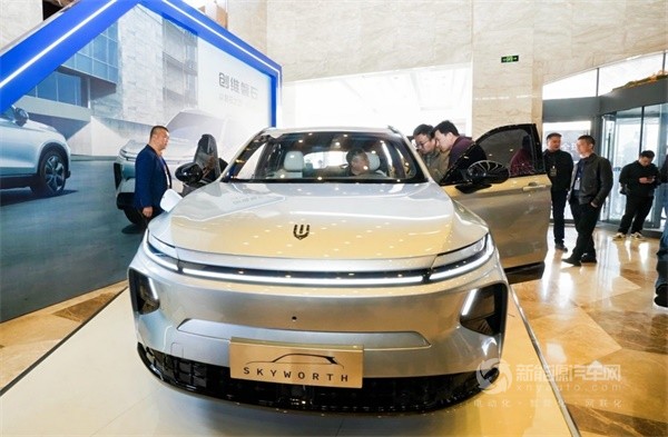 創(chuàng)維汽車