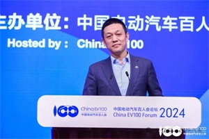 李斌表示把蔚來(lái)的尊嚴(yán)掙回來(lái)：小鵬能改好我們?yōu)槭裁床荒?>
                                        <div   id=