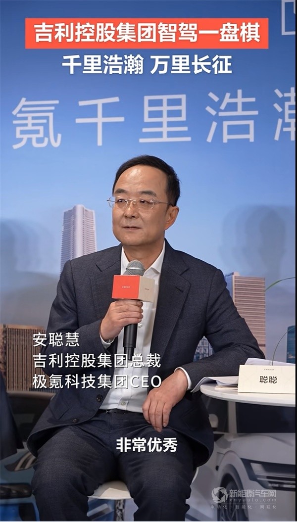 千里科技