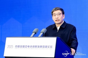 全國(guó)政協(xié)常委苗圩：固態(tài)電池實(shí)現(xiàn)大規(guī)模量產(chǎn)面臨三大挑戰(zhàn)
