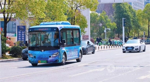 中車電動