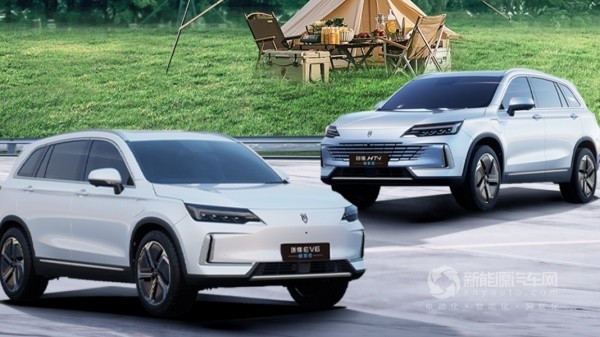 創(chuàng)維汽車