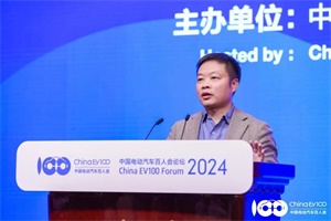 小鵬汽車(chē)董事長(zhǎng)何小鵬：2026年量產(chǎn)L4級(jí)車(chē)型