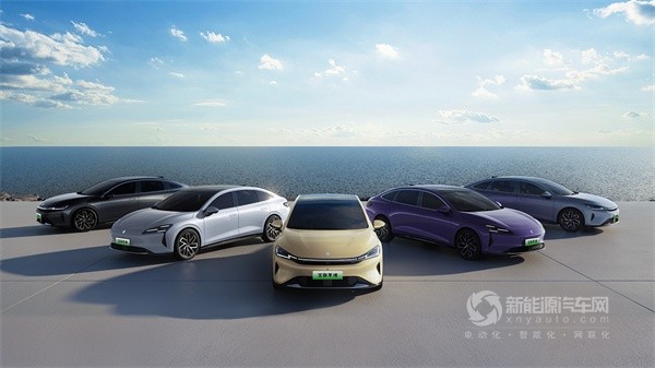 寶駿汽車