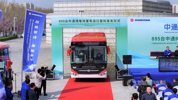 中通純電客車