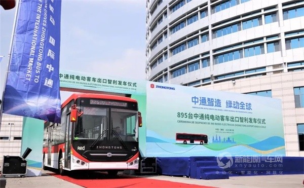 中通純電客車