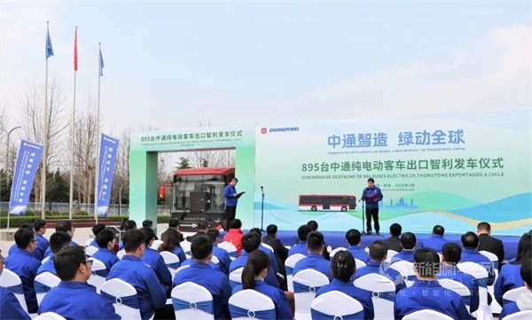 中通純電客車