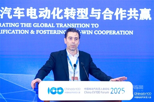 百人會(huì)論壇2025
