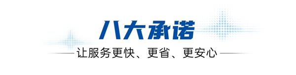 宇通新能源