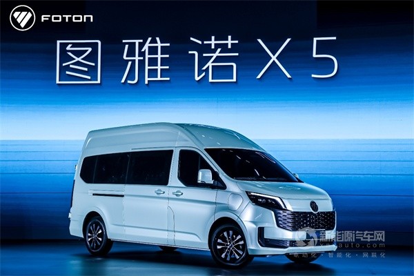 福田汽車