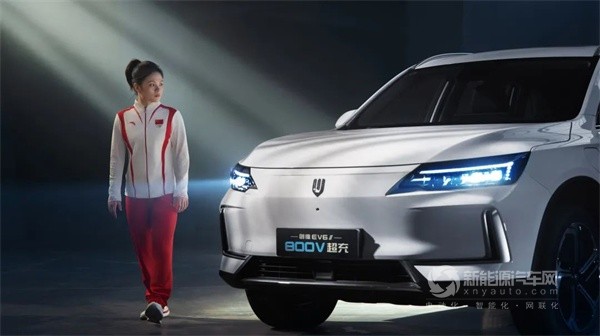 創(chuàng)維汽車(chē)
