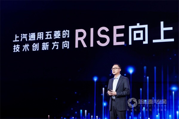 上汽通用五菱