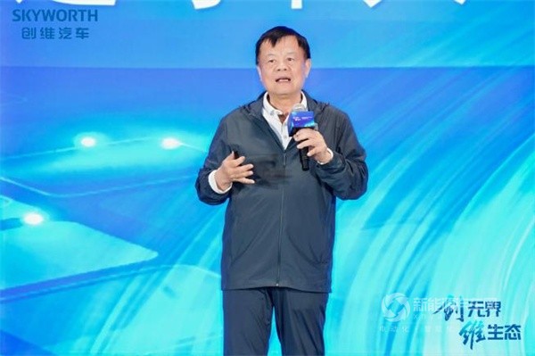 創(chuàng)維汽車