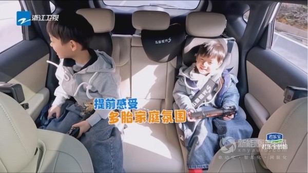 五菱星S