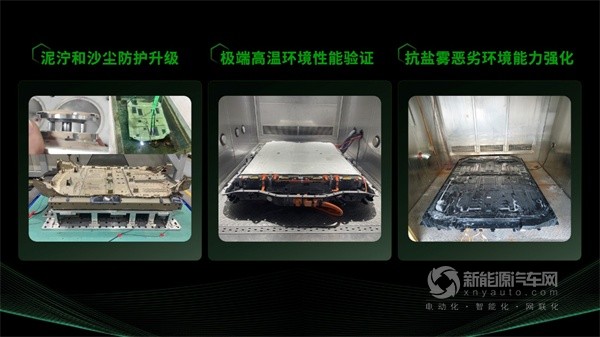 零跑B10