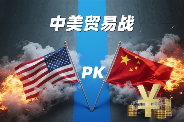 新能源汽車