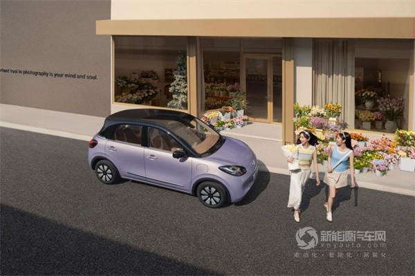 2025款五菱繽果