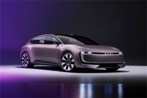 眾進(jìn)向新!大眾集團(tuán)將攜7款新能源車型亮相2025上海車展