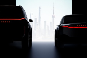 榮威雙概念車(chē)預(yù)告圖發(fā)布 有望2025上海車(chē)展正式亮相