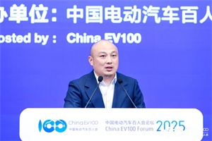 寧德時(shí)代CTO高煥：動(dòng)力電池的高價(jià)值已突破傳統(tǒng)體系