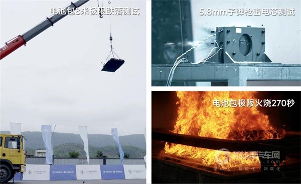 寶駿享境