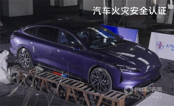 寶駿享境