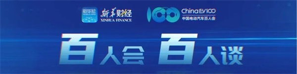 張永偉